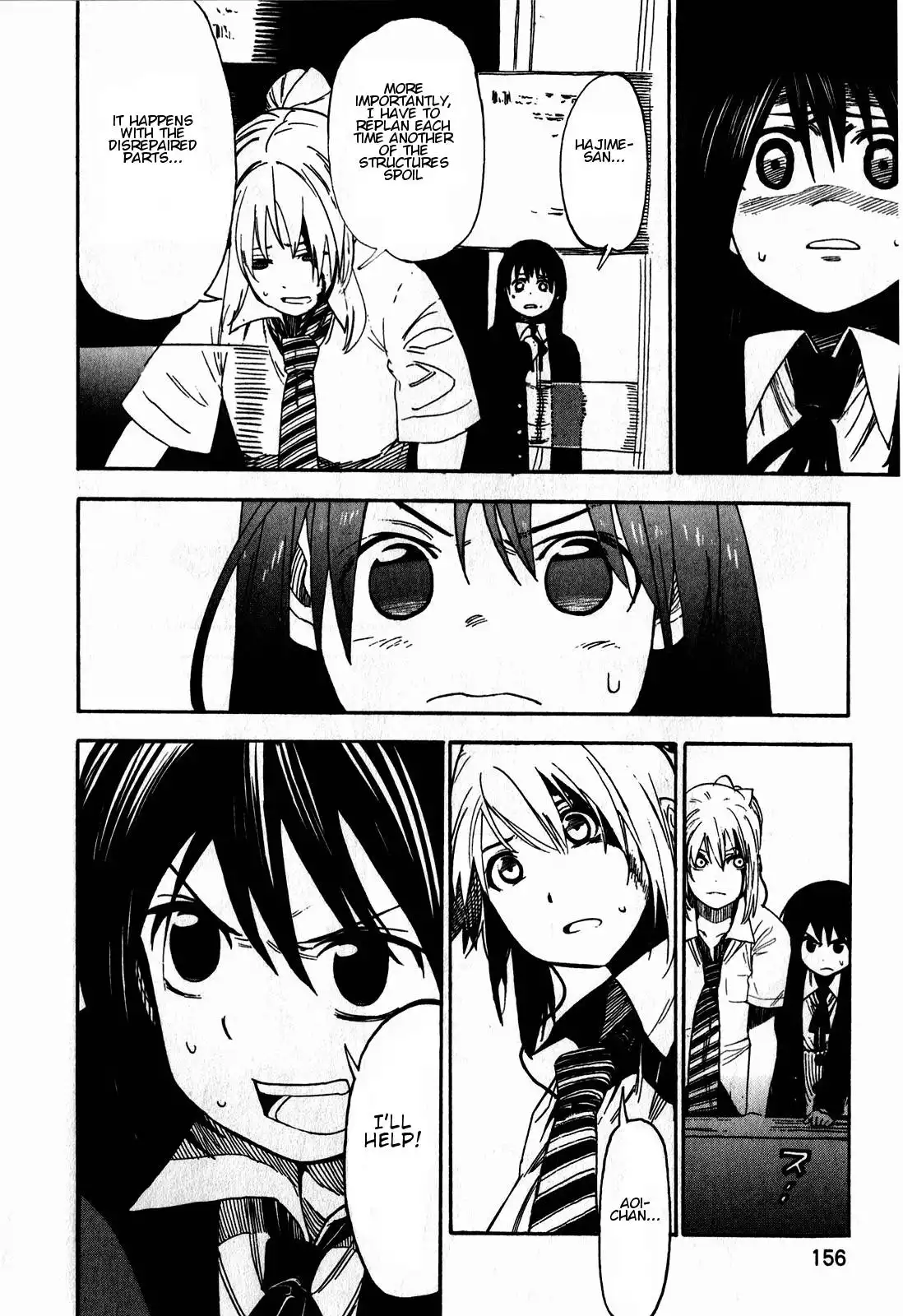 Asamiya-san no Imouto Chapter 15 8